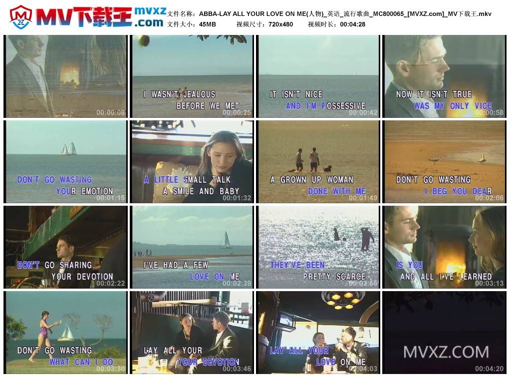 ABBA-LAY ALL YOUR LOVE ON ME(人物)_英语_流行歌曲_MC800065